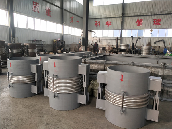 平麵鉸鏈波紋補償器-鉸鏈波紋補償器