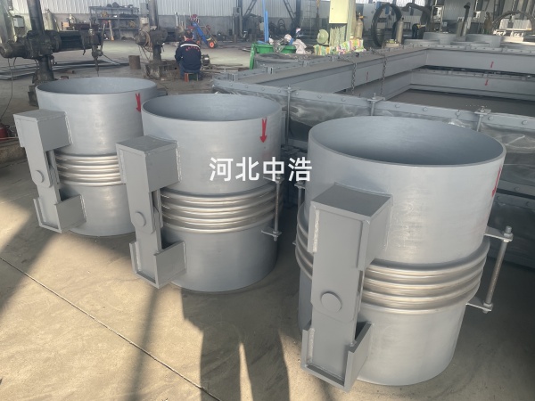 單式鉸鏈波紋補償器-萬向鉸鏈波紋補償器-複式鉸鏈波紋補償器