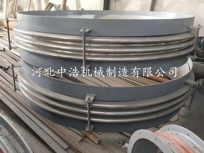 不鏽鋼波紋補償器