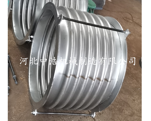 法蘭不鏽鋼伸縮節