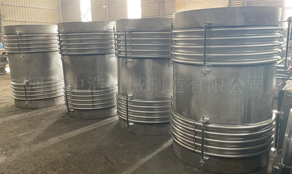 波紋補償器不鏽鋼材質