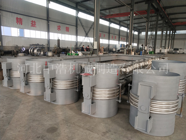 平麵鉸鏈波紋膨脹節