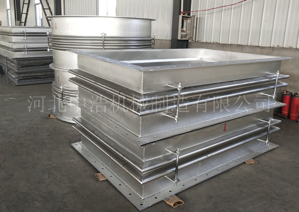 不鏽鋼矩形膨脹節