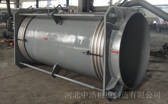 大拉杆補償器焊接