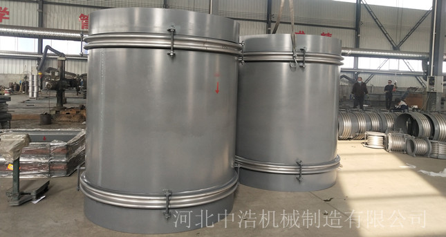 小拉杆波紋補償器