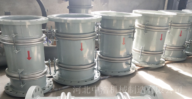 法蘭小拉杆膨脹節