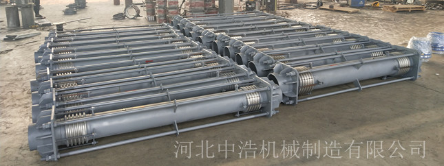 橫向大拉杆<a href=