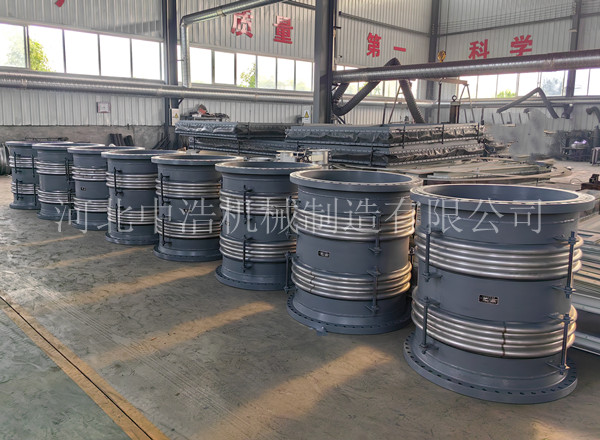 小拉杆橫向不鏽鋼補償器