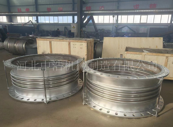 不鏽鋼補償器法蘭連接