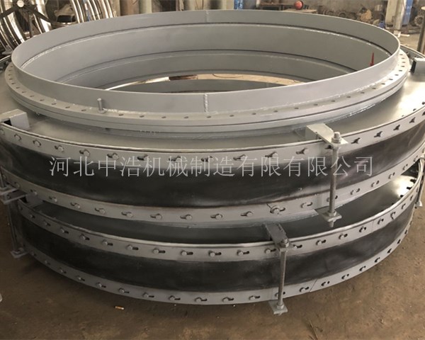 高溫變徑<a href=