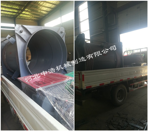 大拉杆波紋膨脹節